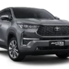 Toyota Kijang Innova Zenix Q (Hybrid TSS)
